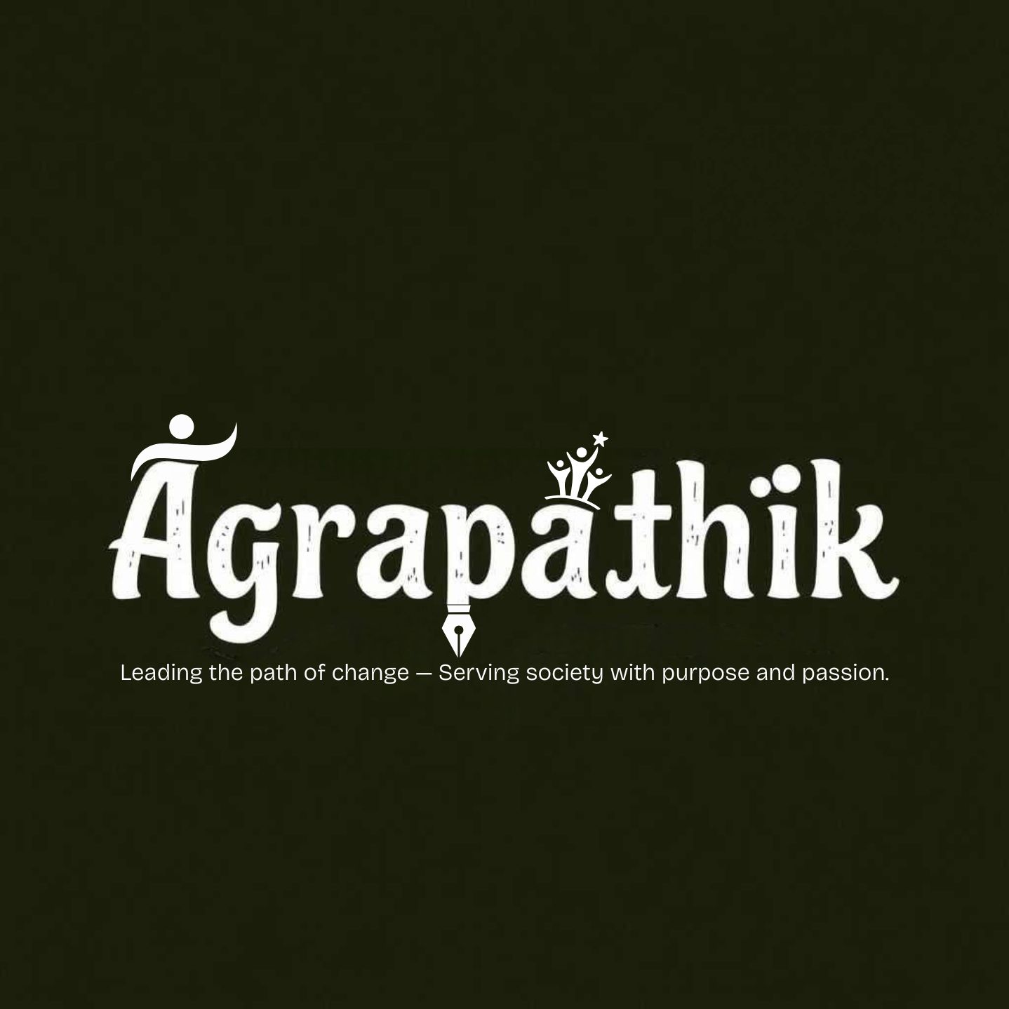 Agrapathik Logo